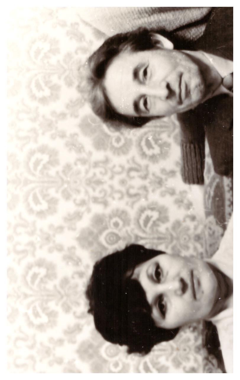 Табибә Руфина һәм әдип Нурихан Фәттаховлар. 1982 ел.