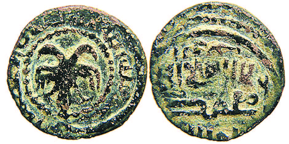 Әбү Сәед Баһадур хан (1305-1335) тәңкәсендәге ике башлы бөркет