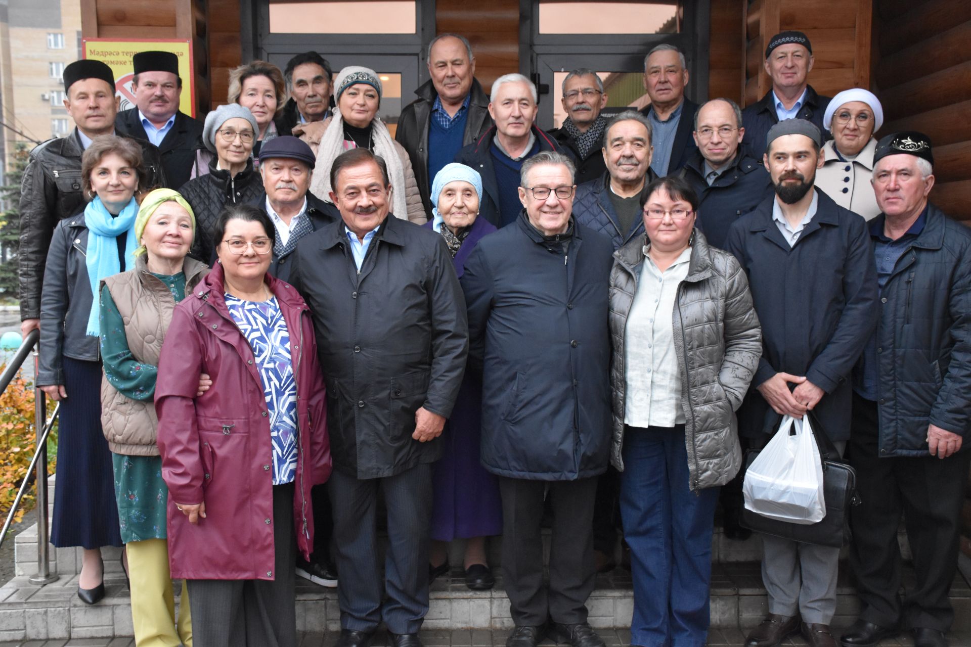 Миркасыйм Госмановны искә алу