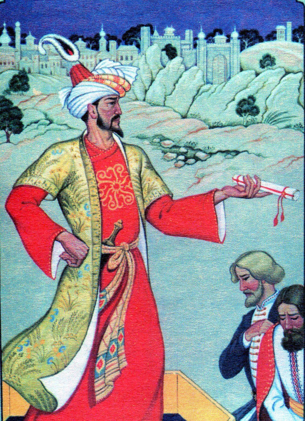 Алтын Урданың  кодрәтле чоры