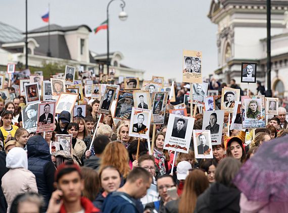 Казанда «Үлемсез полк» хәтер акциясе быел офлайн-форматта узачак