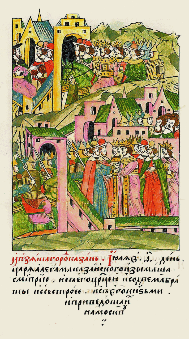 Илһам хан