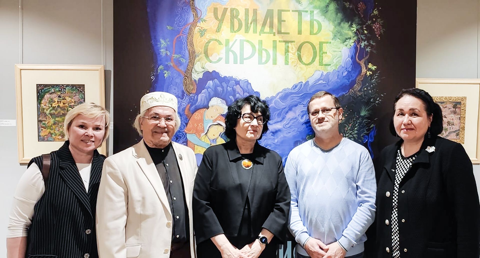 Изге сурәт сәнгате