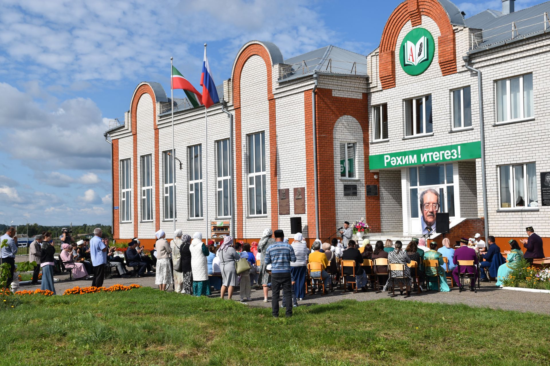 Чүпрәле районында узган традицион «Мунчәли укулары»ннан фоторепортаж