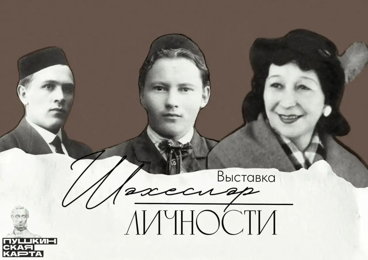 Татарстан казанышлары чоры: Янка Купала музеенда яңа күргәзмә