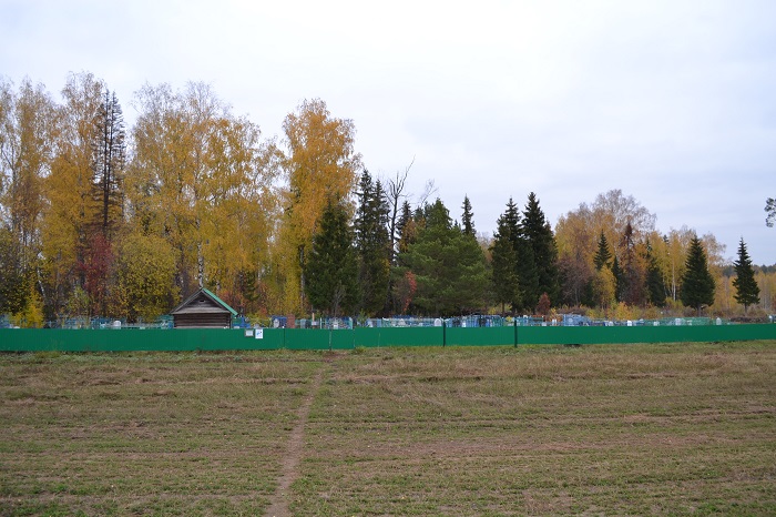 Татар мәгърифәтчесе Шәмсетдин Күлтәси туган Арча районы Күлтәс авылы