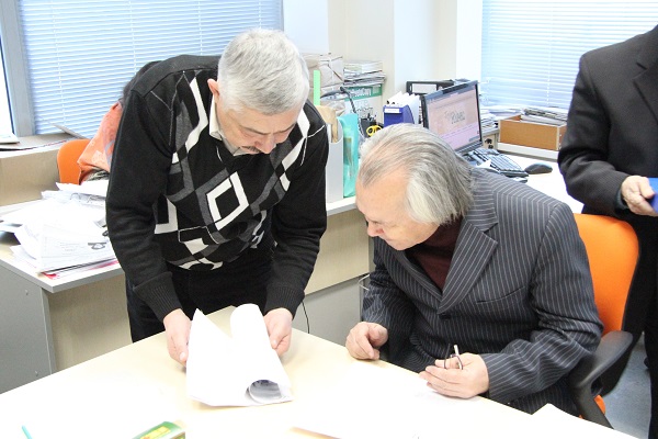 Редакциядә