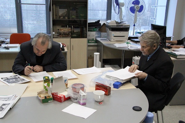 Редакциядә