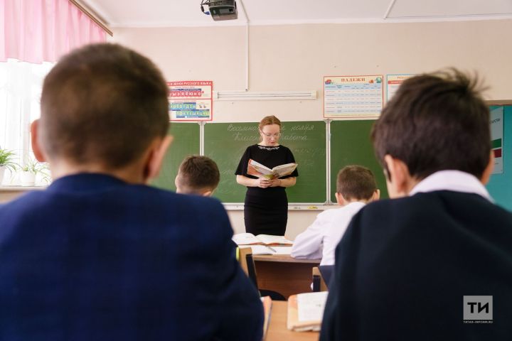 Укытучылар кытлыгы туачагы турында уйлаучы булдымы?