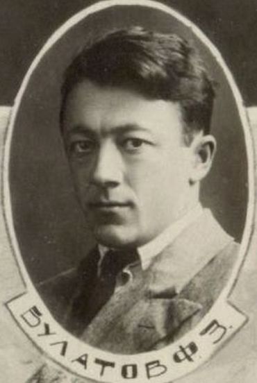 Кормашчы-җәлилчеләр эзләреннән: Мәләвездә  –  Фуат Булатовның туган җирендә