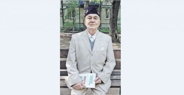 Дөньяда сүзем калыр (Әхтәм Зарипов)