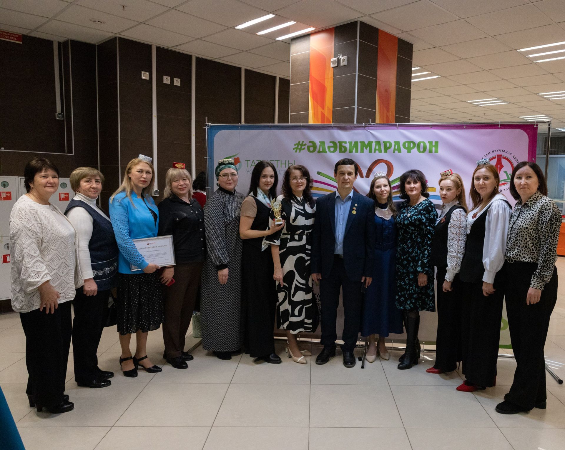 Китап укып елый алганнарның күңелендә булмый каралык