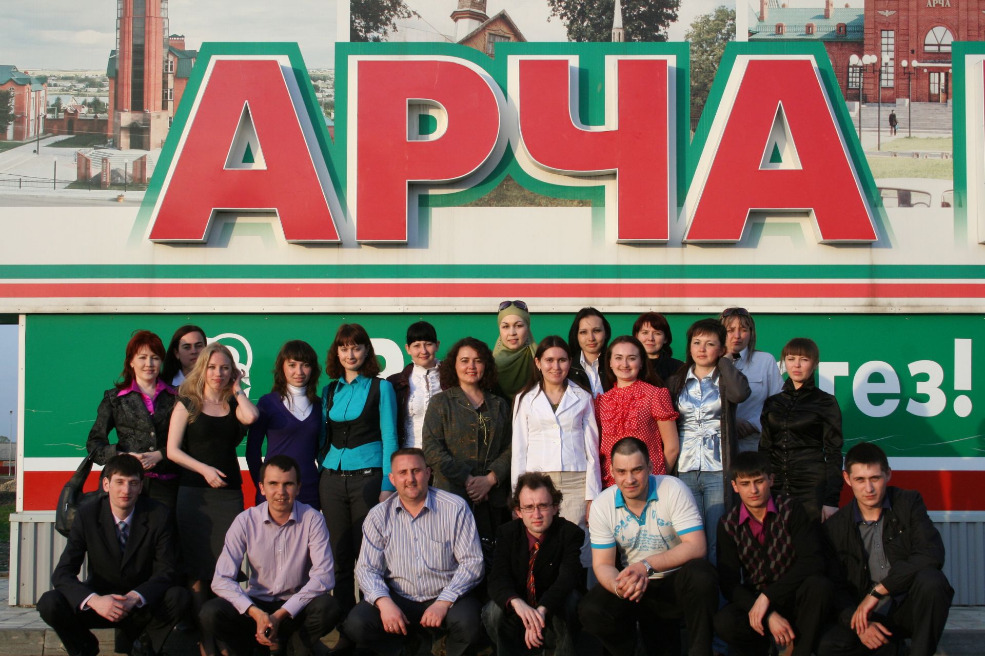 Габдулла Тукай һәм җирле сөйләш үзенчәлекләре