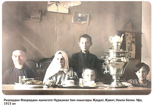 Юаныч