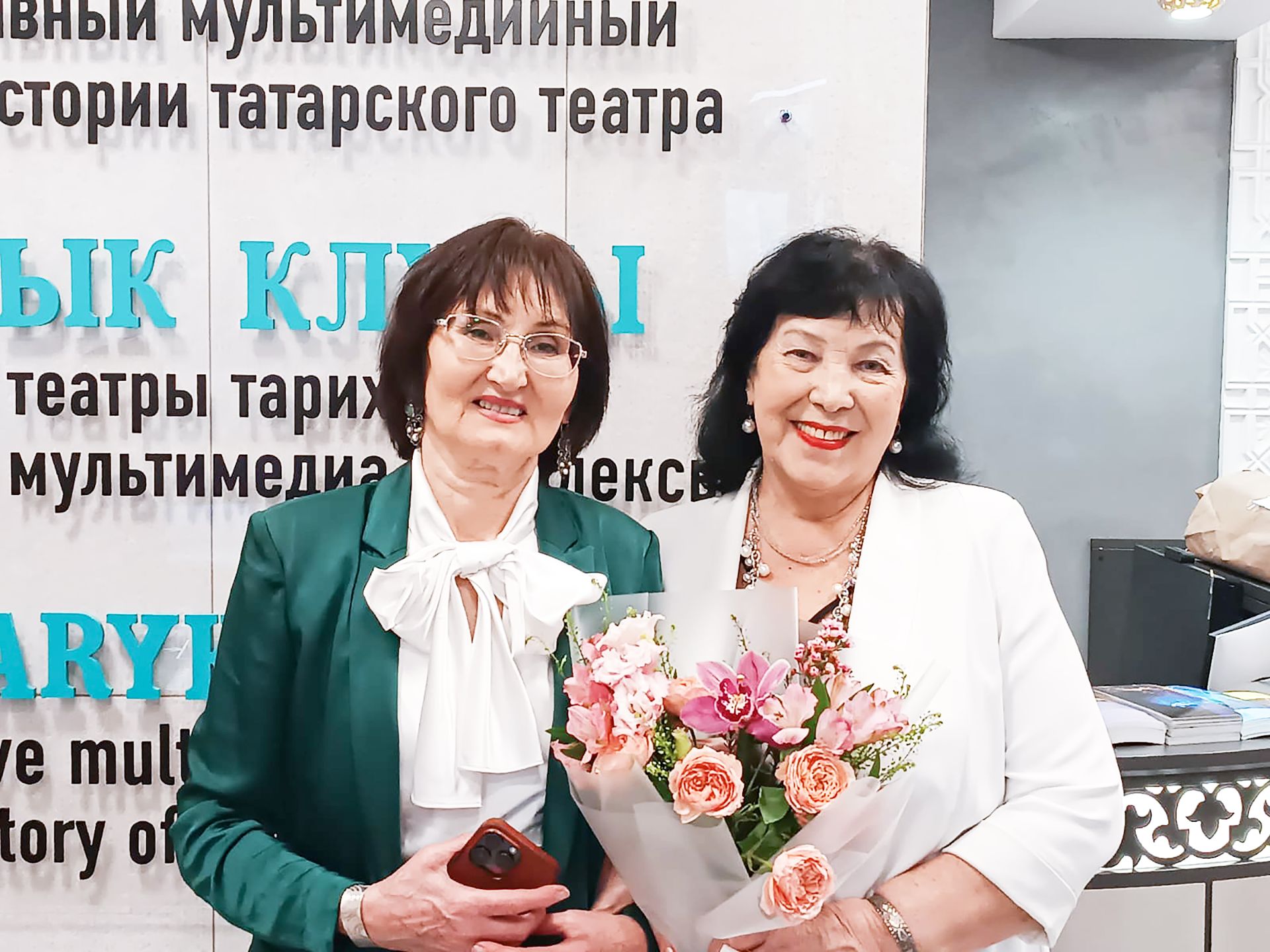 Кырыс холыклы, йомшак күңелле...
