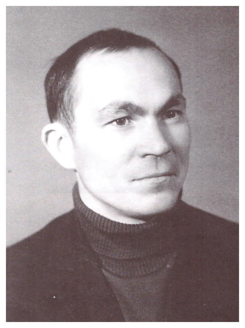 Туган