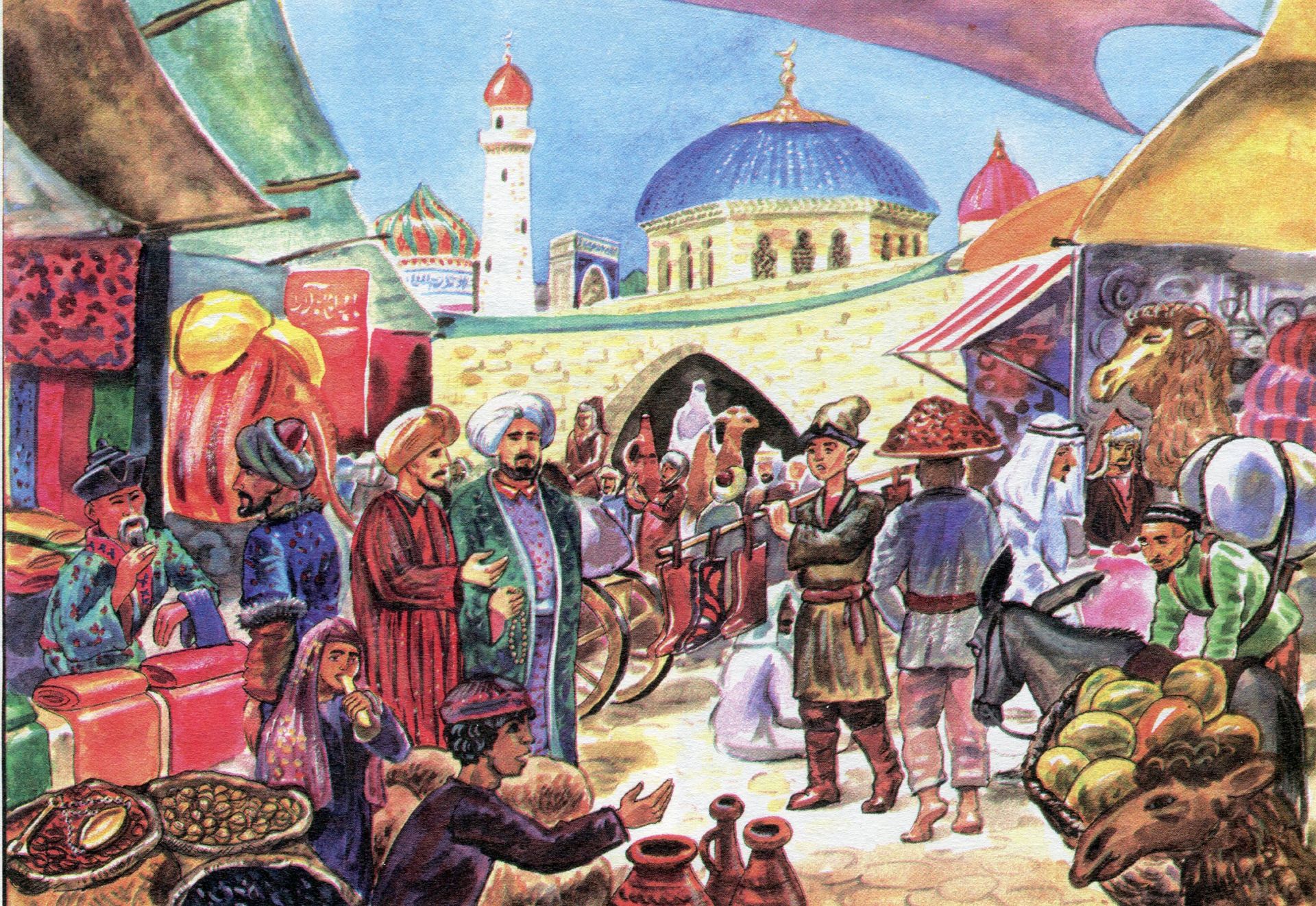 Алтын Урданың икътисади тормышы