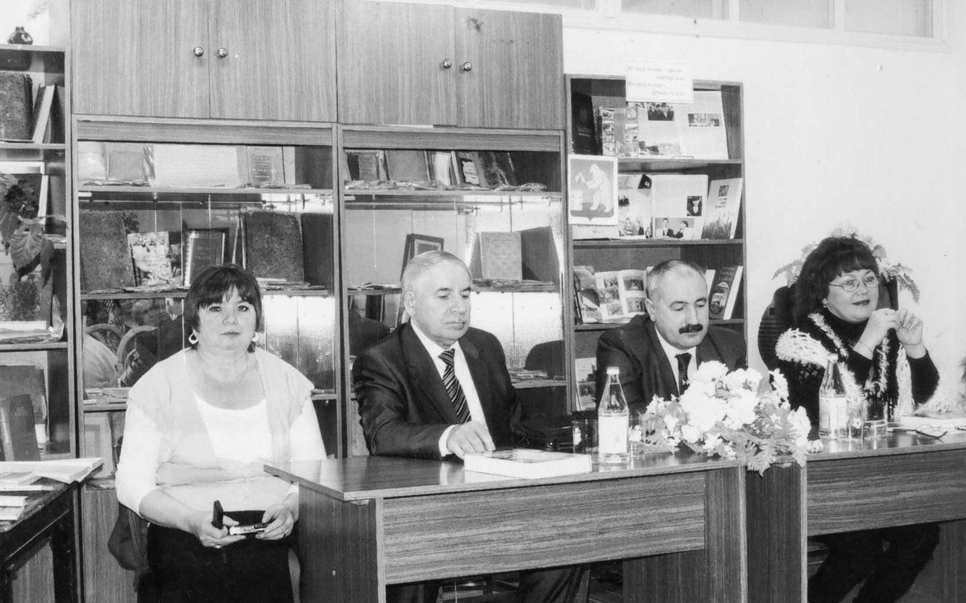 БЕЗНЕКЕЛӘР
