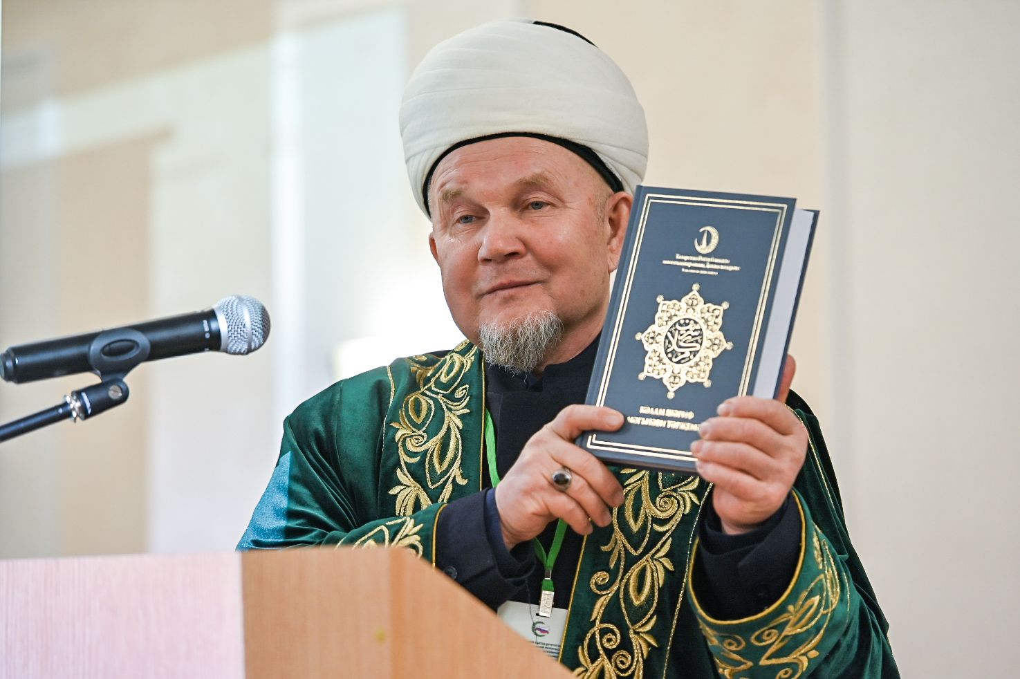 Җәлил хәзрәт Фазлыев: «Тел һәм дин саклансын өчен син нәрсә эшләдең?