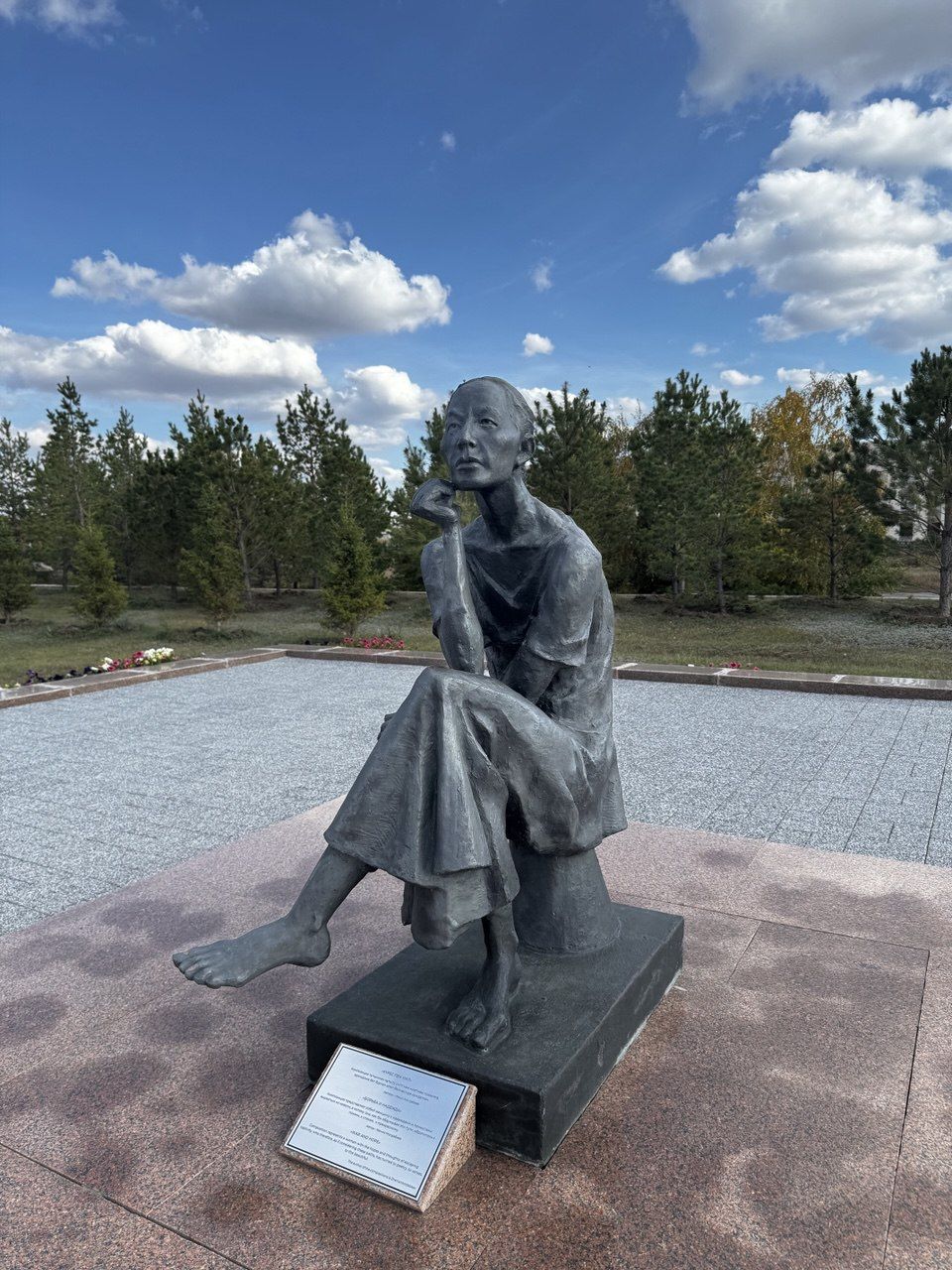 Казакъстандагы «АЛЖИР» музее