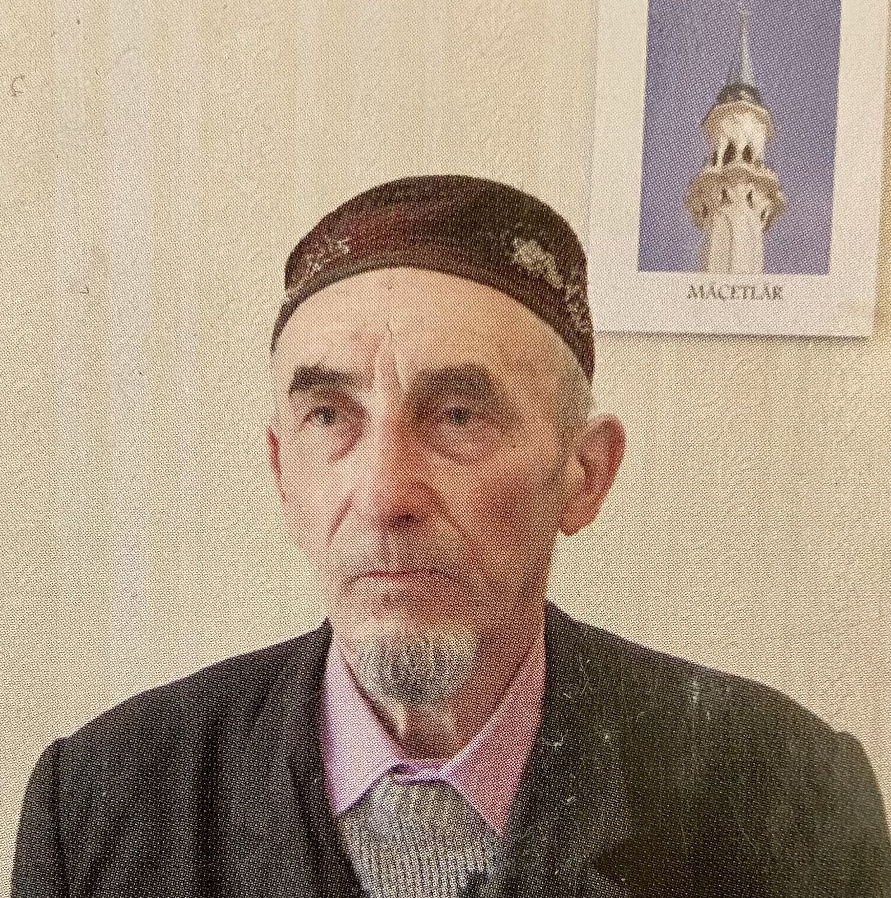 Авылыбызның дини тарихы