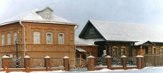 Яуширмә авылы тарихы