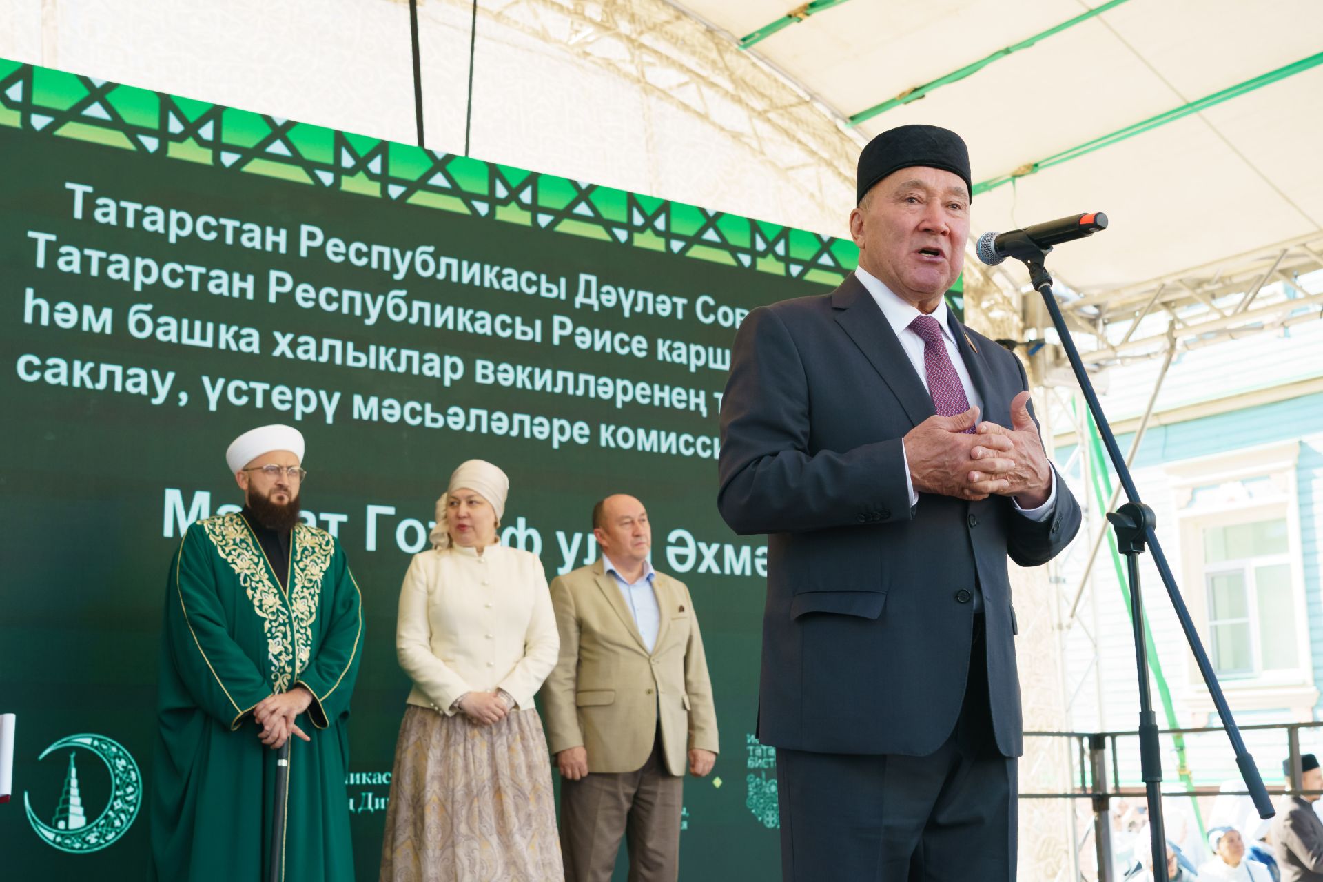 Киң колачлы Мәүлид бәйрәме