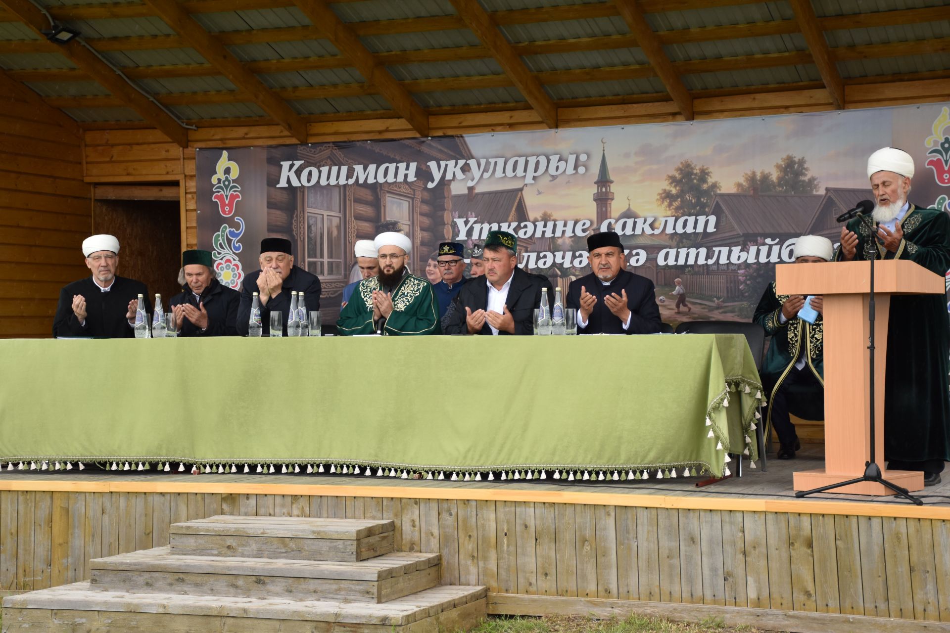 Беренче "Кошман укулары"ннан фоторепортаж