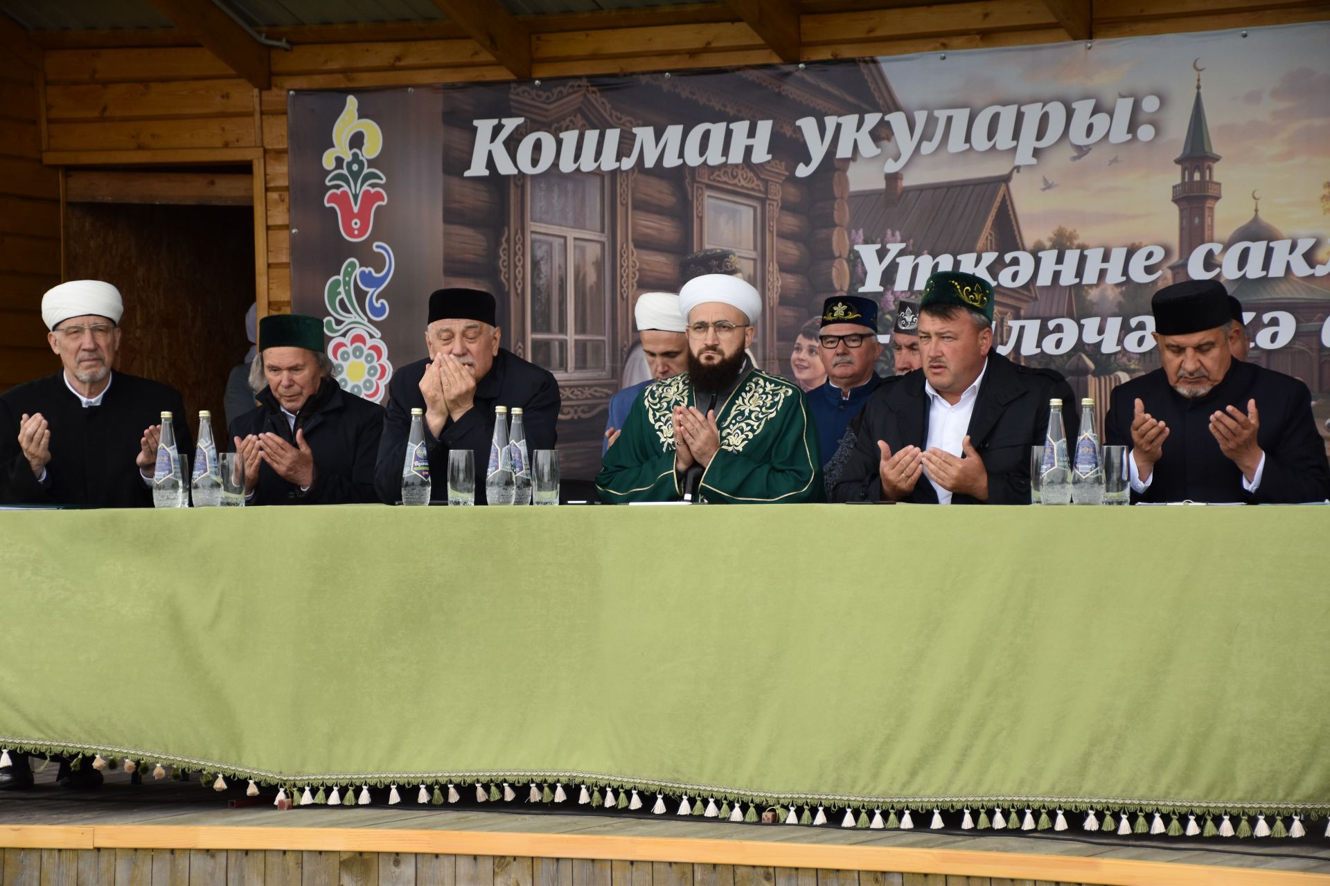 Беренче "Кошман укулары"ннан фоторепортаж
