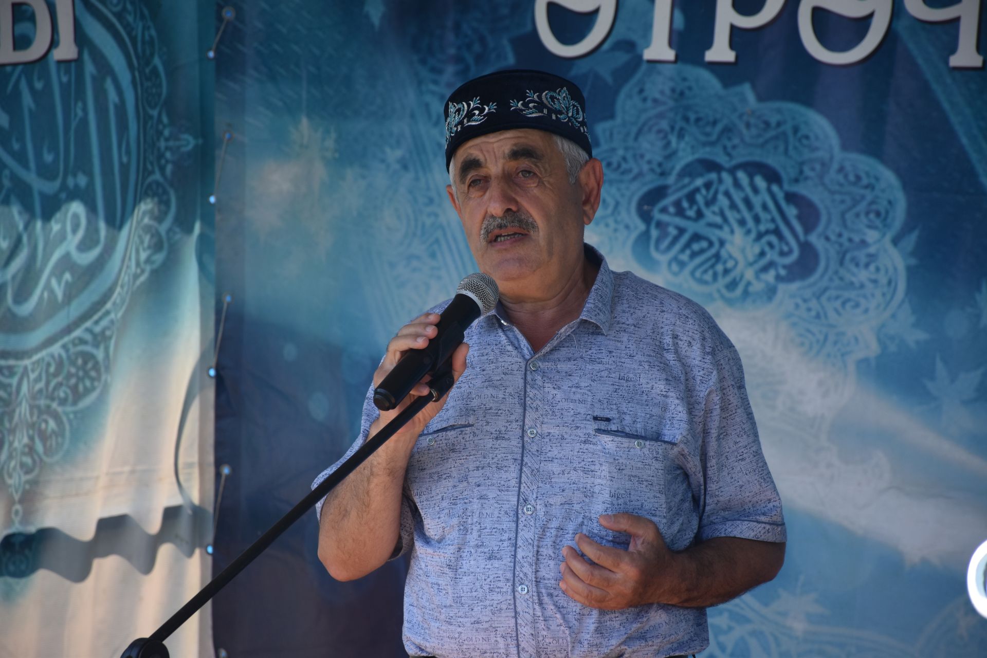 «Әтрәч укулары» узды: егерменче тапкыр изге туфракта очраштык