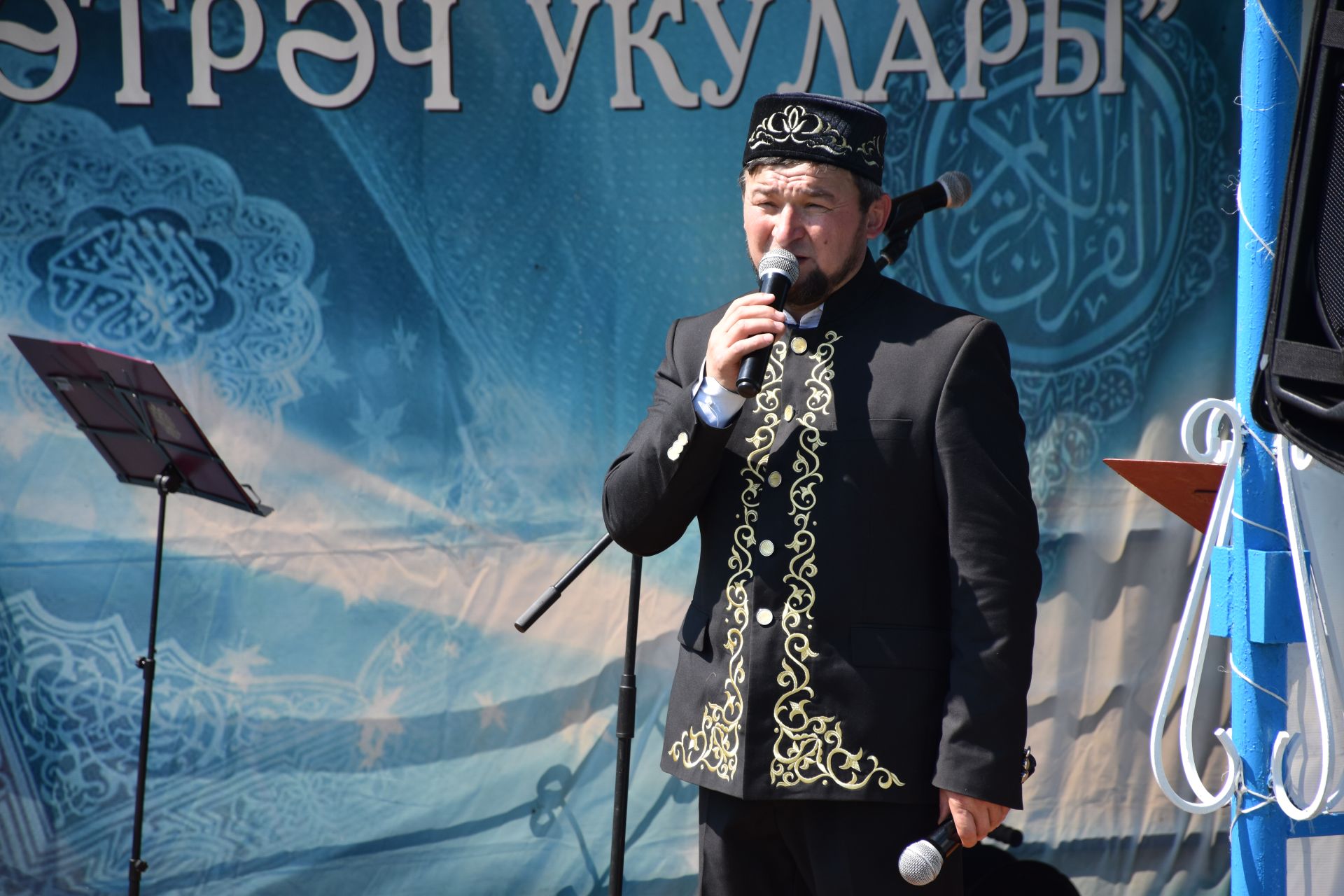«Әтрәч укулары» узды: егерменче тапкыр изге туфракта очраштык