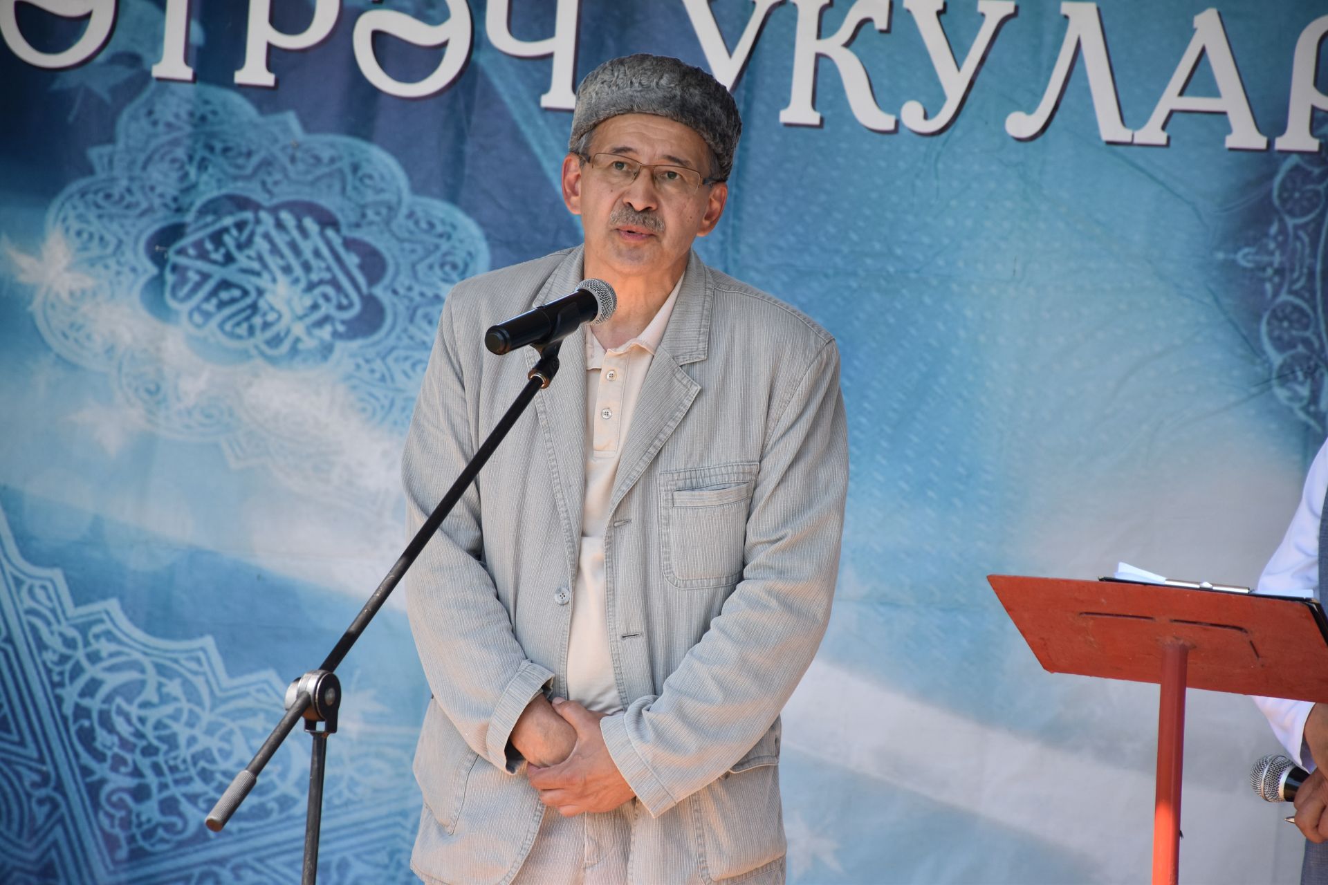 «Әтрәч укулары» узды: егерменче тапкыр изге туфракта очраштык