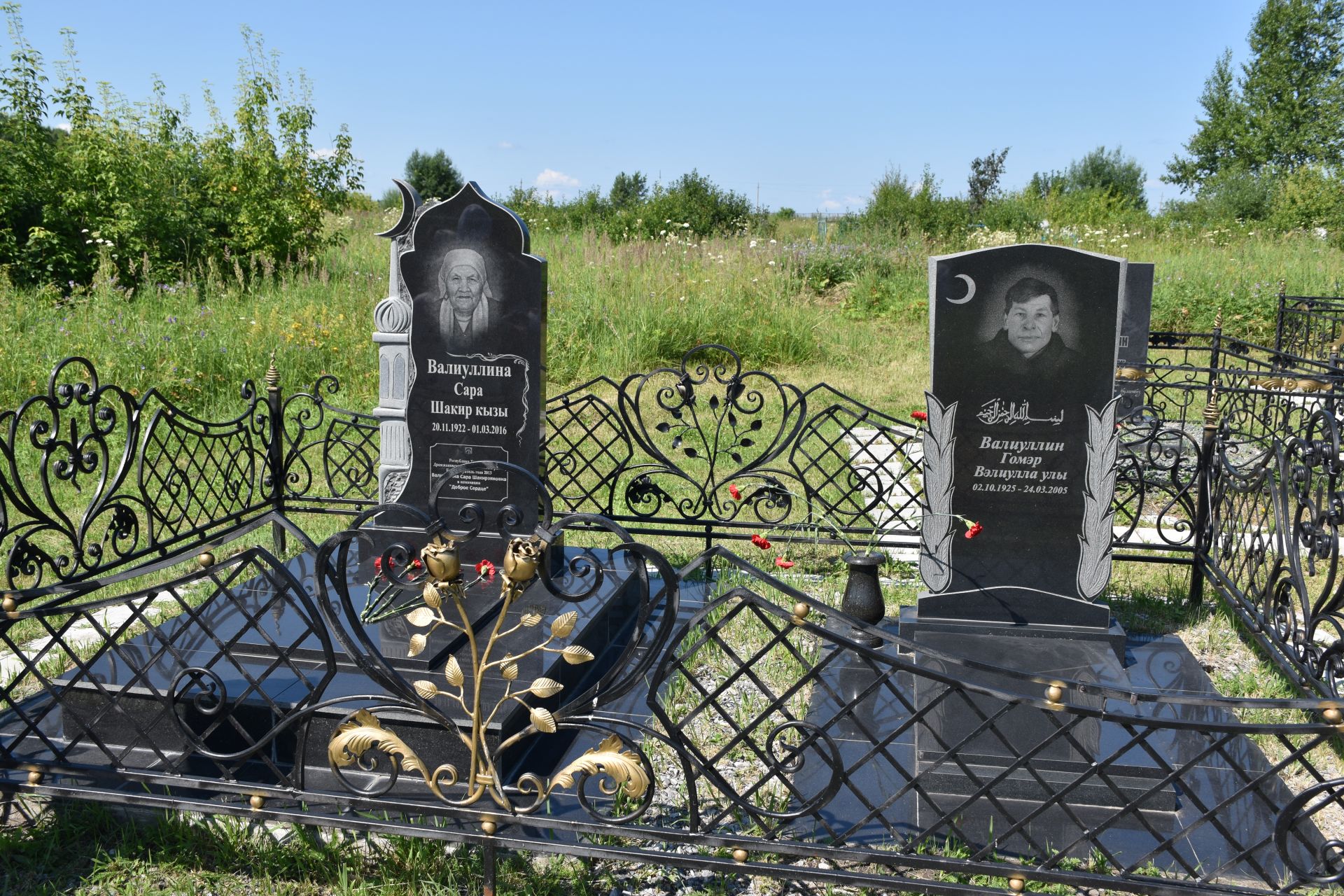 Чүпрәле районы Яңа Ишле авылында Вәлиулла Хәсәнов укулары