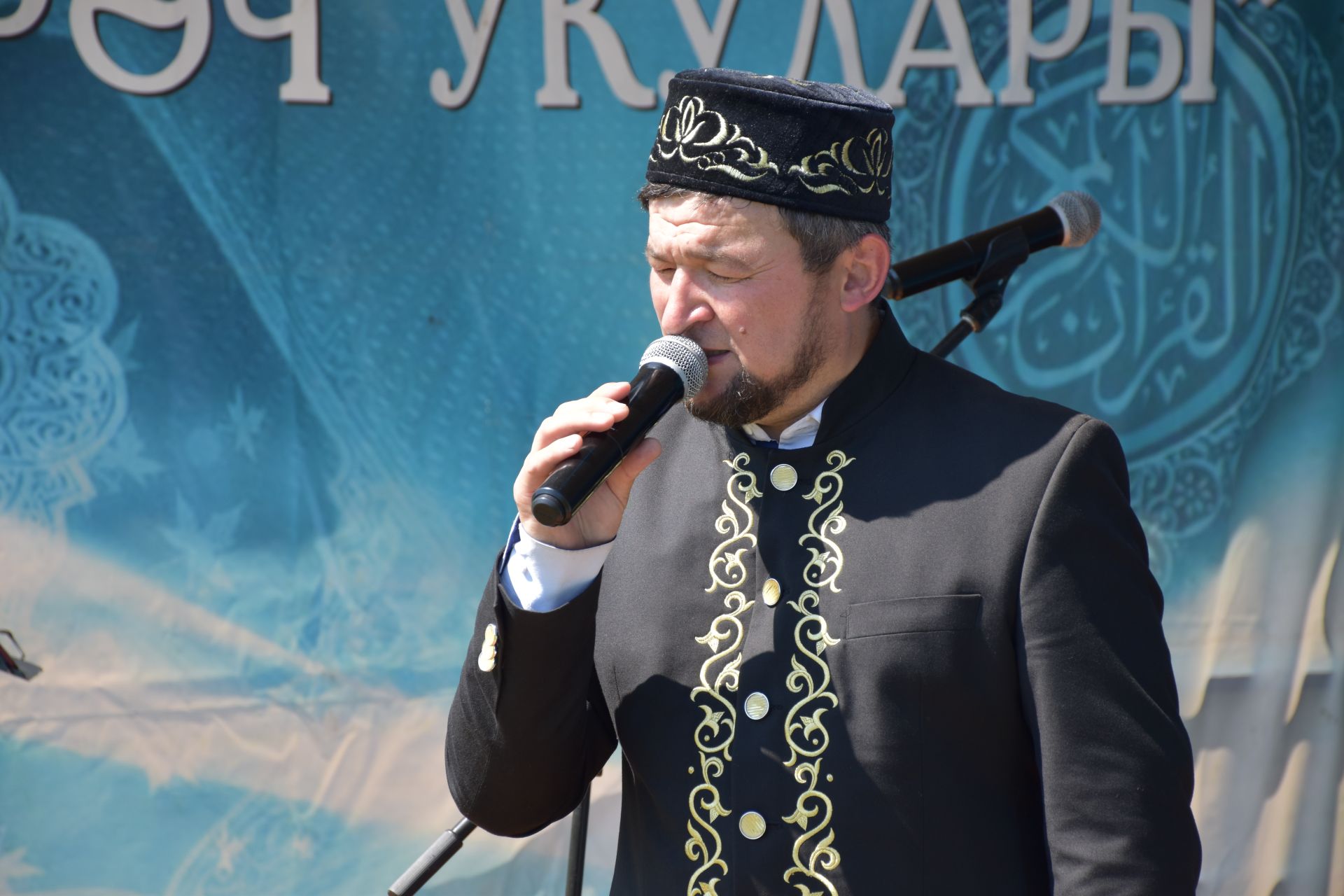 «Әтрәч укулары» узды: егерменче тапкыр изге туфракта очраштык