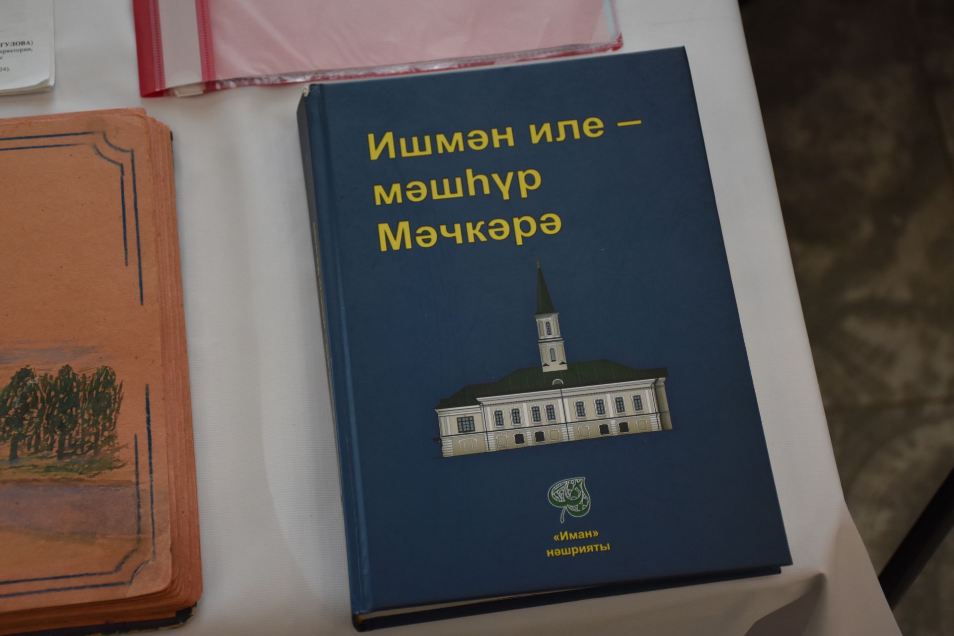 9 нчы Мәчкәрә укулары: тарих хәтердә яши, традицияләр дәвам итә!