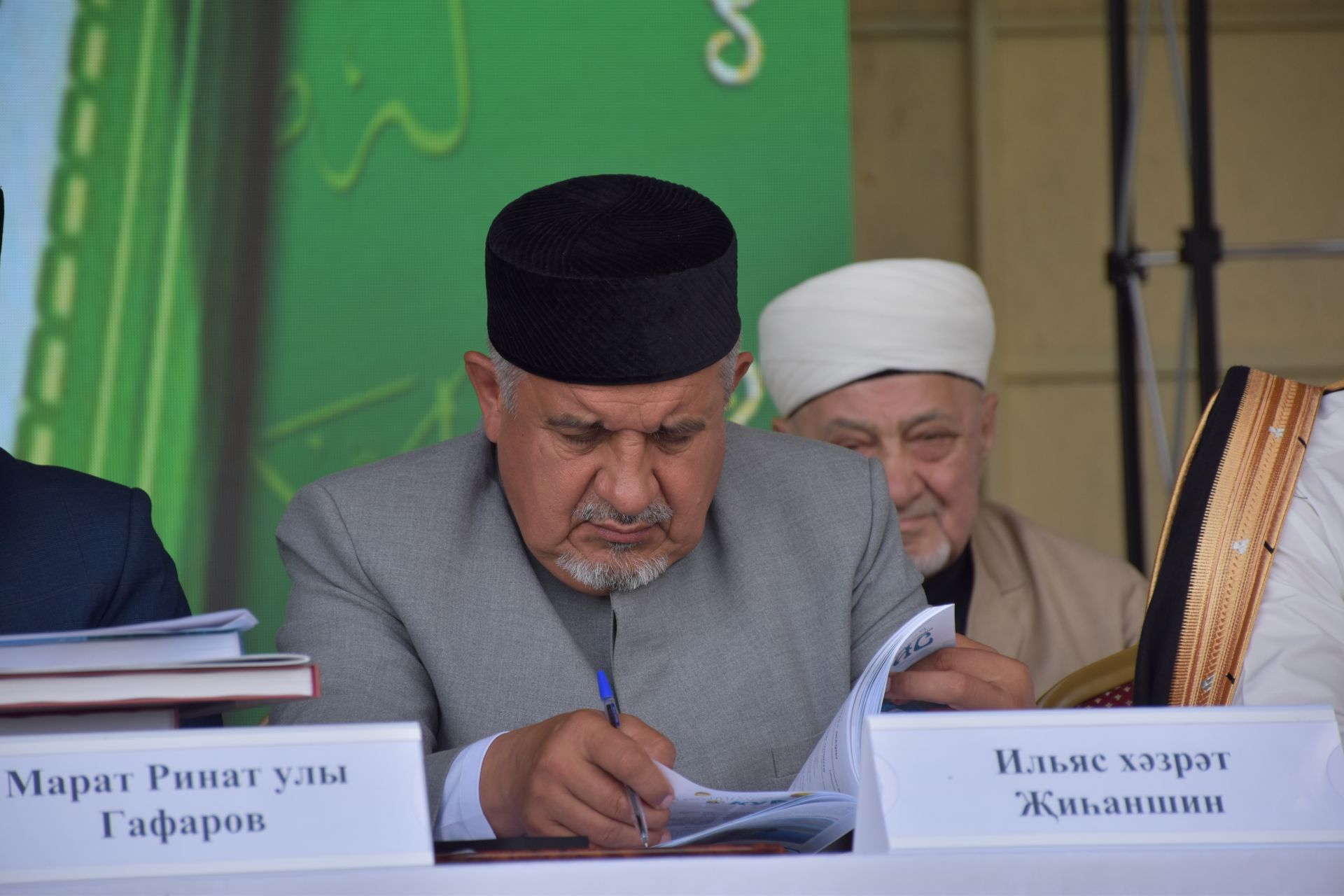 Мунчәли укулары: милли рух җиһанны иңләде