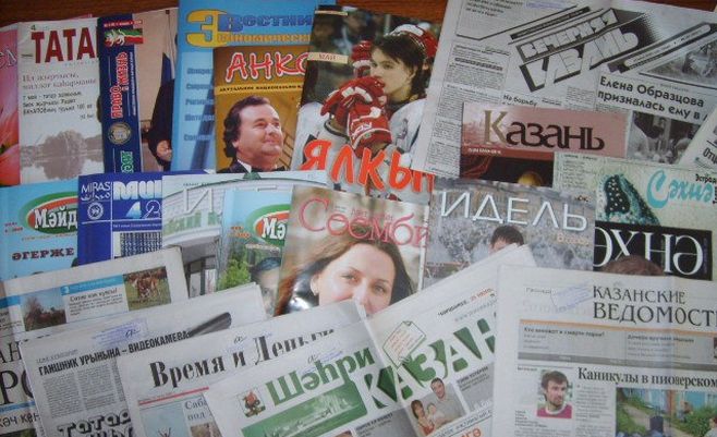 Татарстан газета-журналларга кышкы язылу кампаниясенең лидеры булды