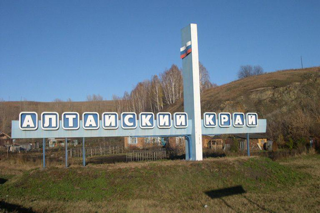 Алтай өлкәсенең бердәнбер татар авылы мәктәбе ябылырга мөмкин