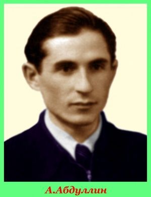 Дирижёр Әзһәр Абдуллинның тууына 100 ел