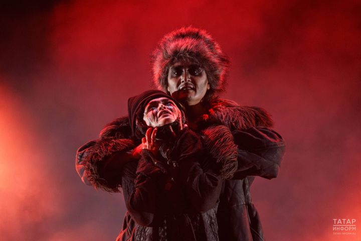 Кара каргыш бәласе, яки Тетрәндергеч «Бөйрәкәй»